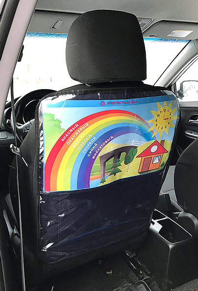 Защитная накидка на автомобильное сиденье из ПВХ "Изучаем формы, цвета, часы"