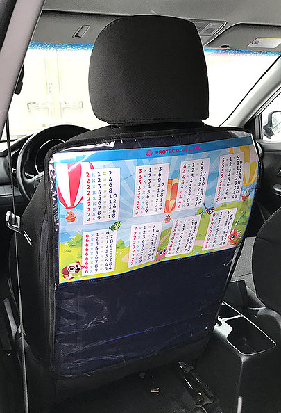 Защитная накидка на автомобильное сиденье из ПВХ "Таблица умножения"